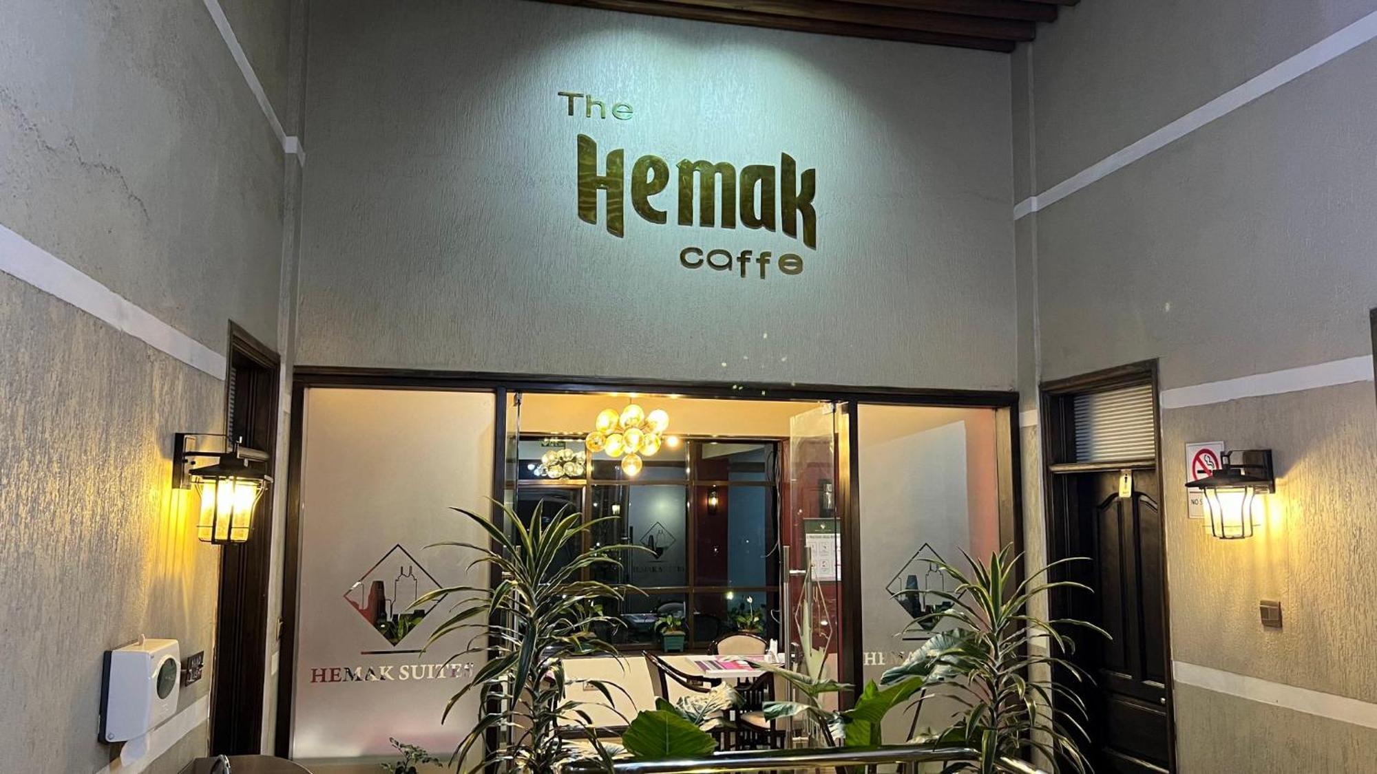 Hemak